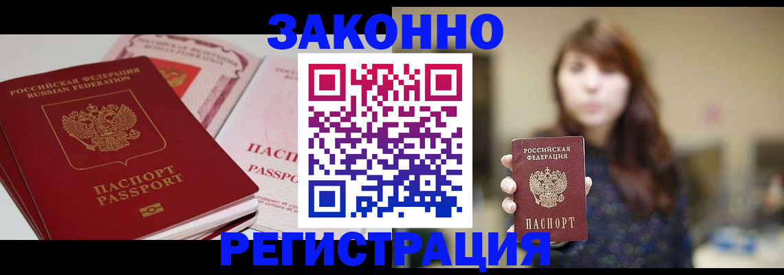 форма 3 в Тюкалинске